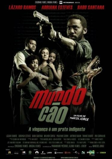 Собачий мир (2016) постер