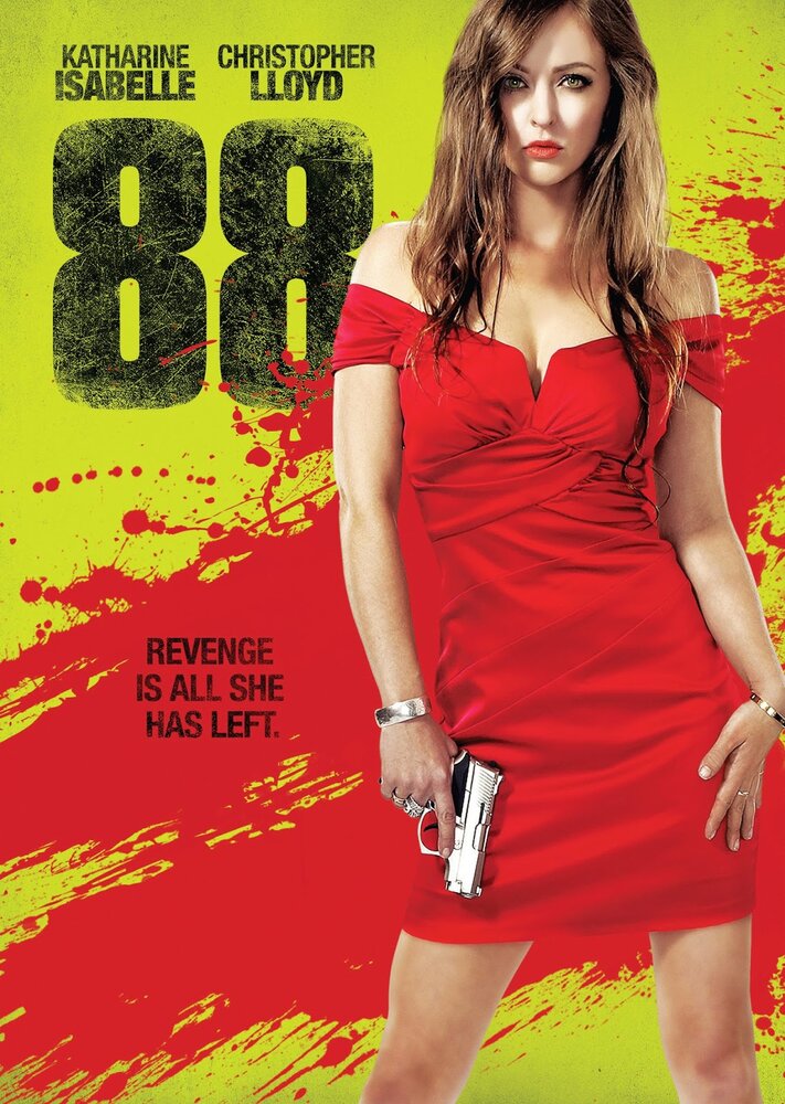 88 (2015) постер