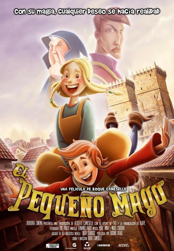 El pequeño mago (2013) постер